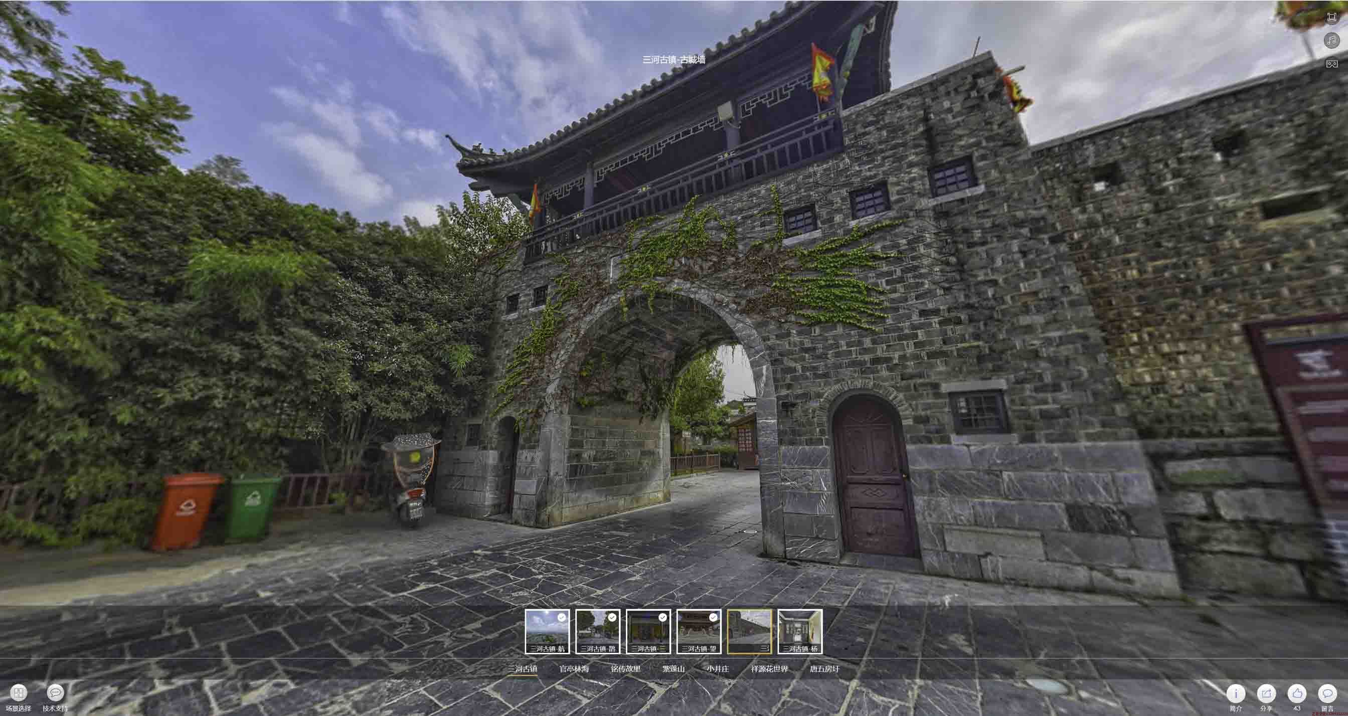 黄圃镇全景拍摄技巧：捕捉完美全景图像在手绘地图中的创意应用