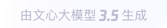 黄圃镇360全景影像与AR技术的结合：为用户带来前所未有的手绘地图体验